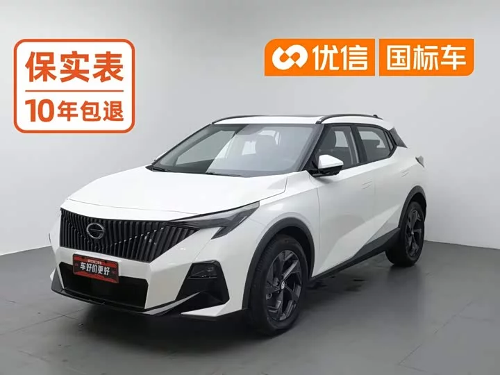 GAC Trumpchi GS3