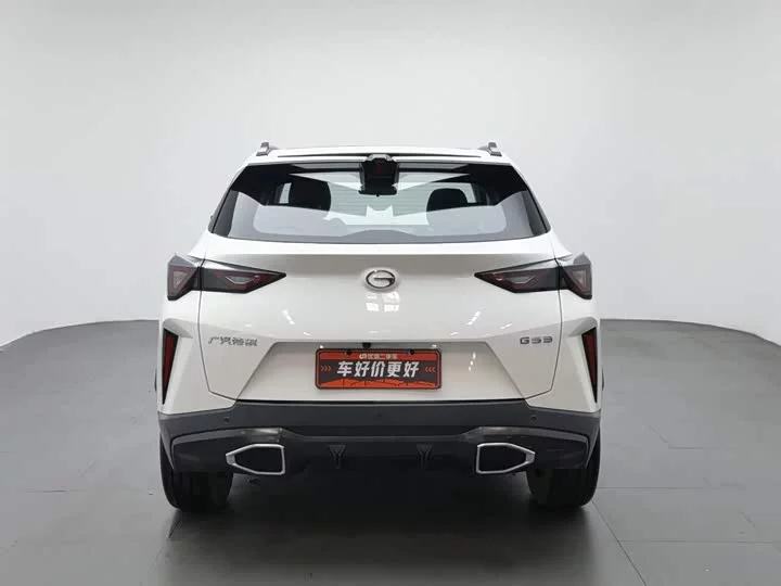 GAC Trumpchi GS3