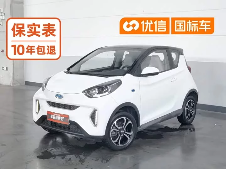 Chery eQ1