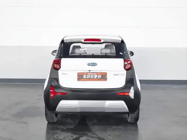 Chery eQ1
