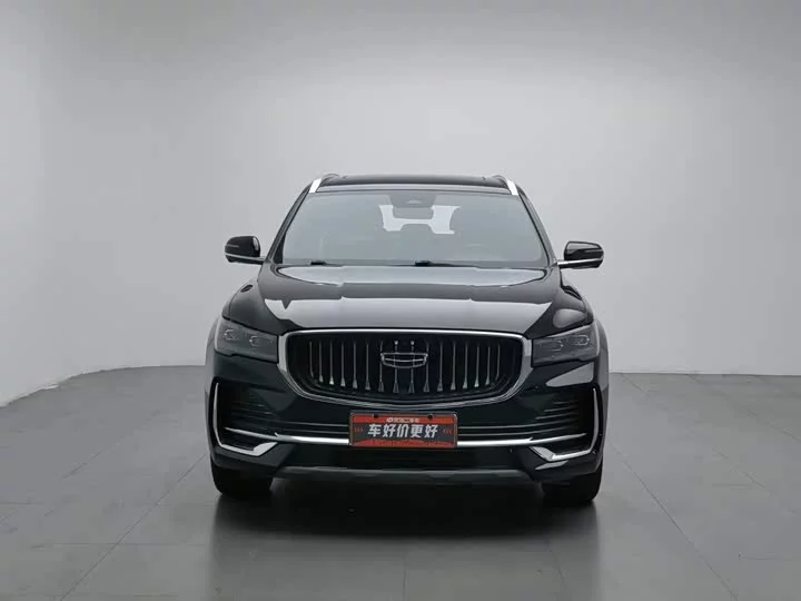 Geely Xingyue L