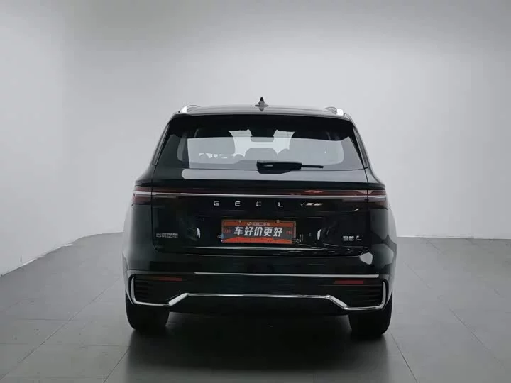 Geely Xingyue L