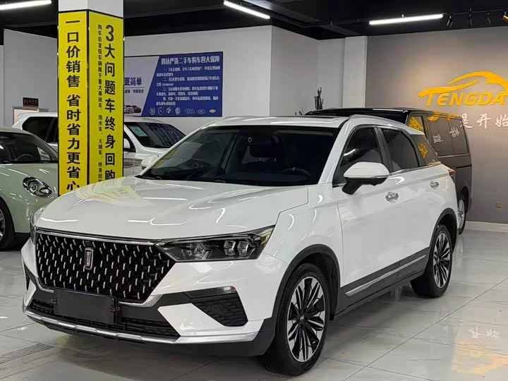 FAW Besturn T77