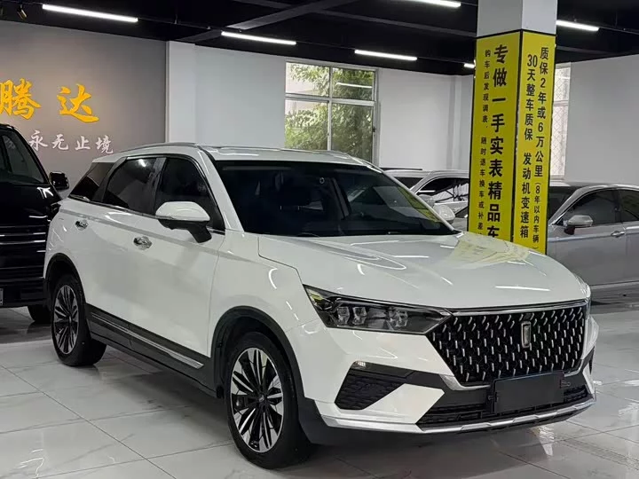 FAW Besturn T77