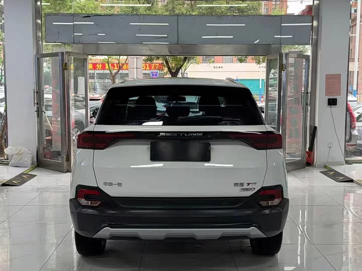 FAW Besturn T77