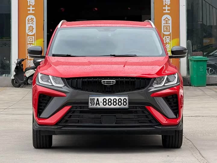 Geely Binyue