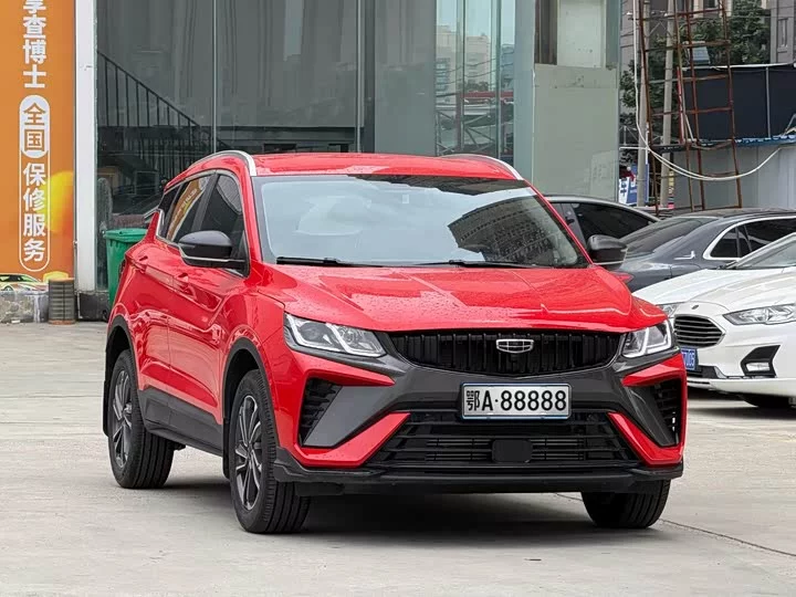 Geely Binyue