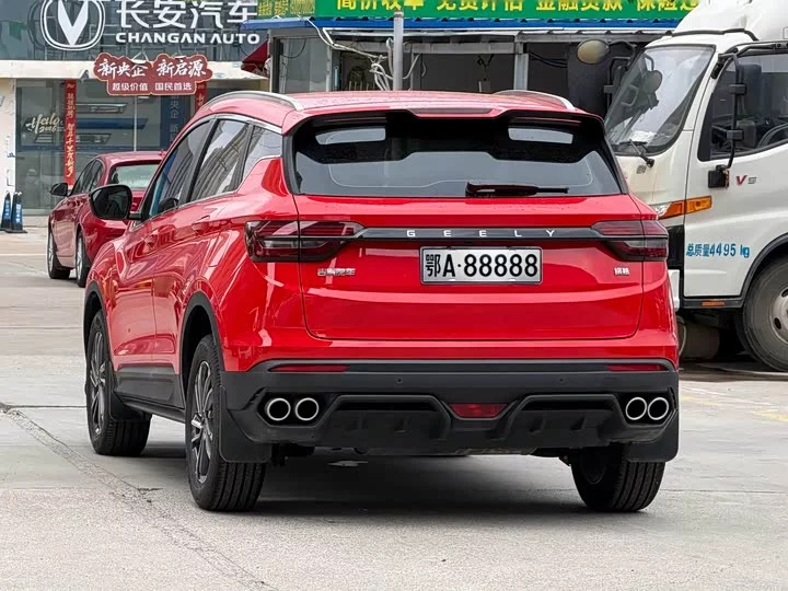 Geely Binyue