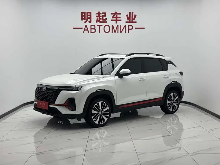 Changan CS35PLUS