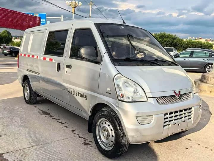 Wuling Rongguang