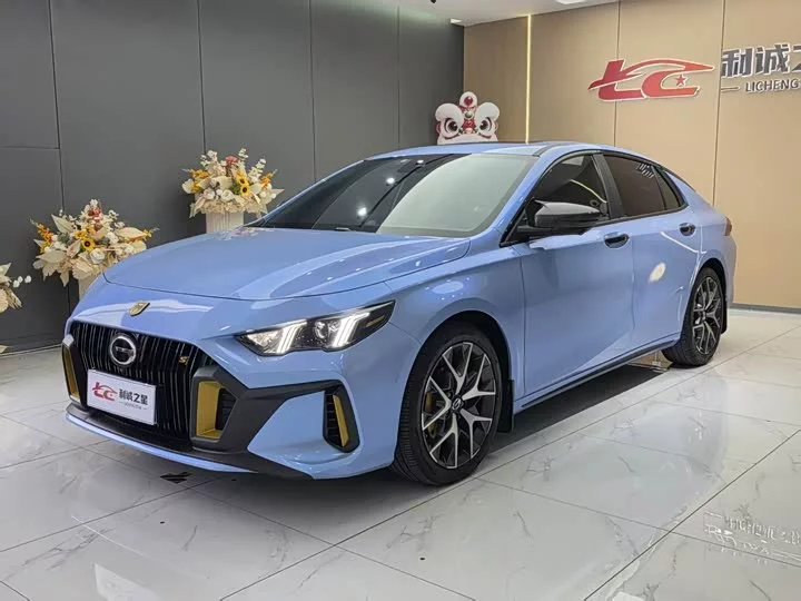 GAC Trumpchi Empow