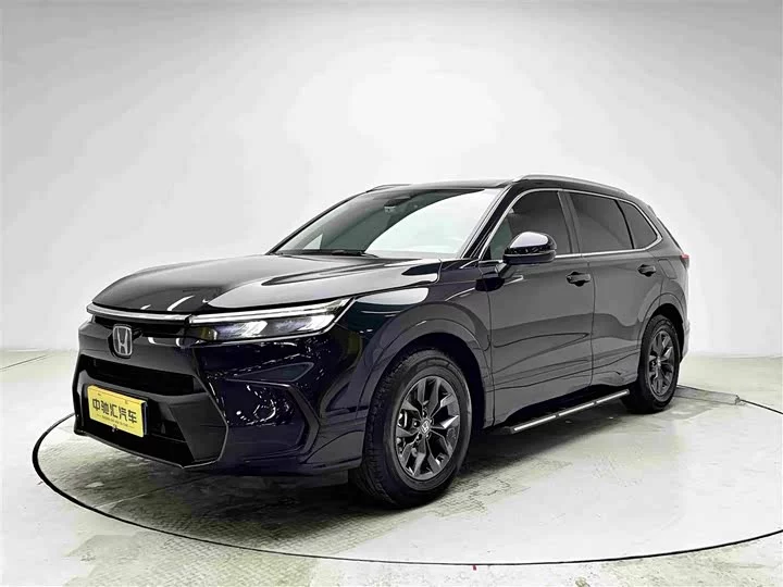 Honda Haoying