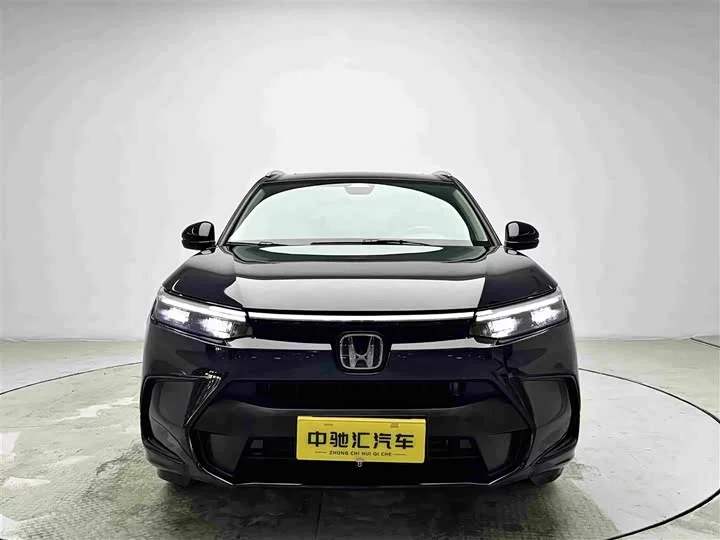 Honda Haoying
