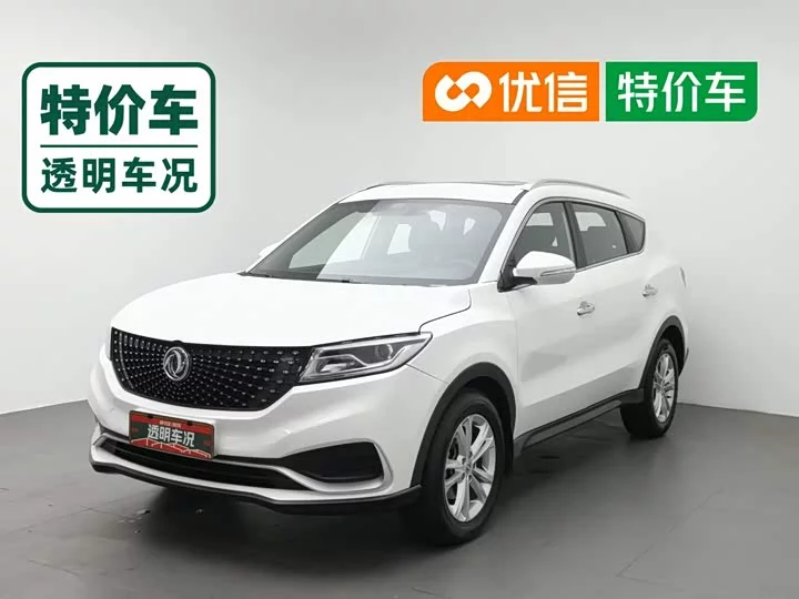 Dongfeng Fengguang 580Pro