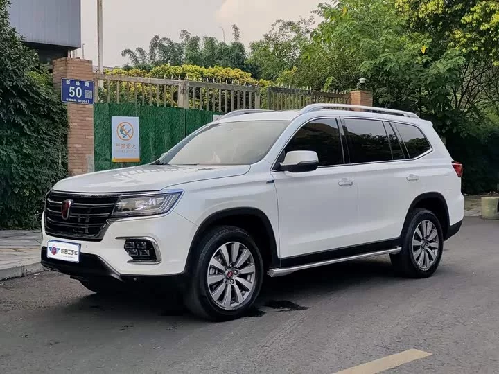 Roewe RX8