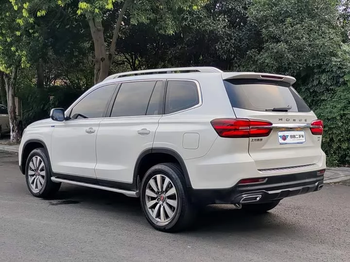 Roewe RX8