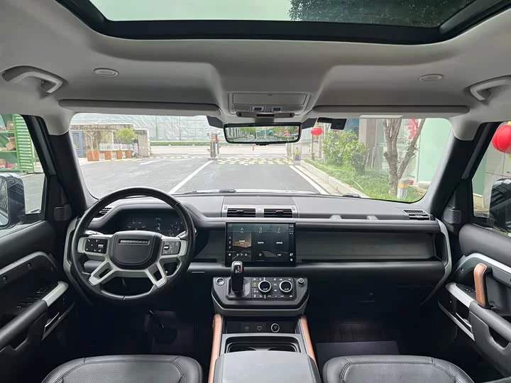 Land Rover guard