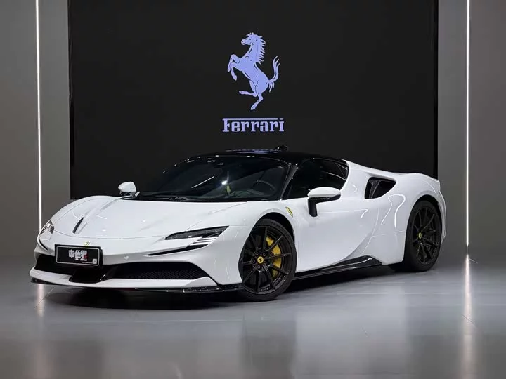ferrari SF90