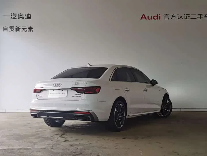 Audi A4L