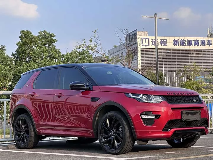 Land Rover Discover the magic