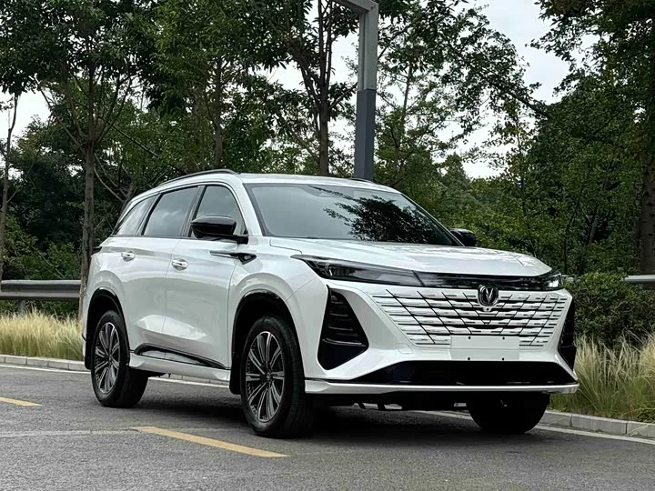 Changan CS75PLUS