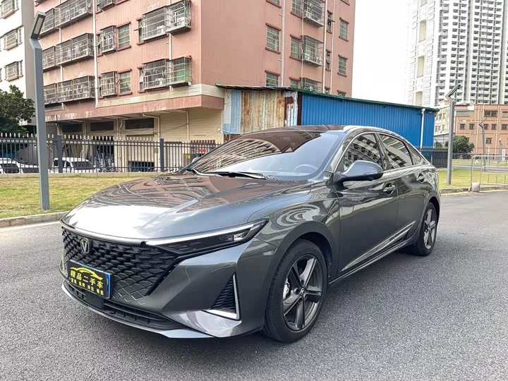Changan Ruicheng PLUS