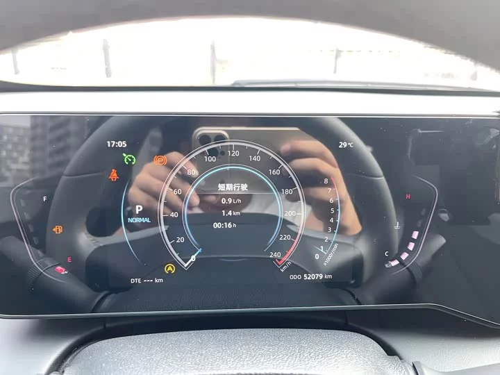 Changan Ruicheng PLUS