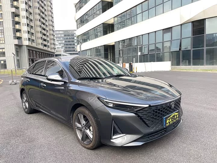 Changan Ruicheng PLUS