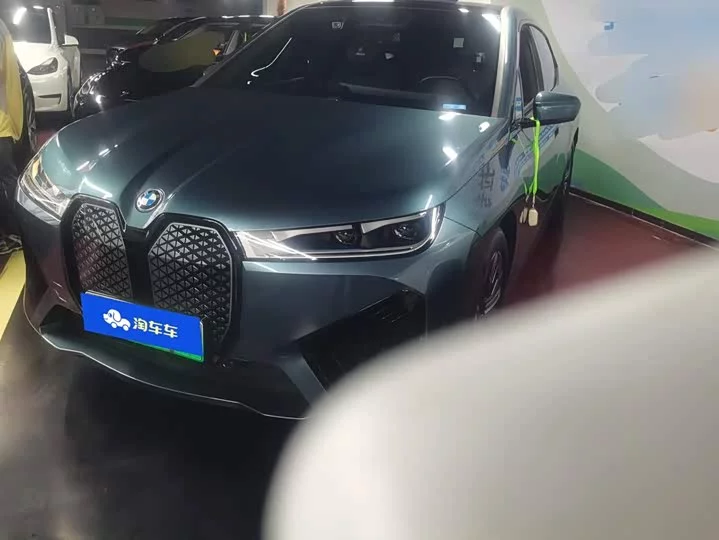 BMW iX