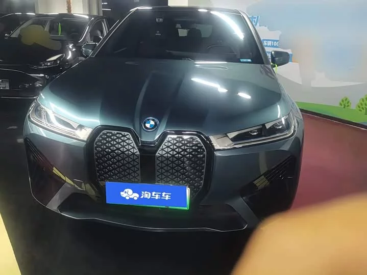 BMW iX