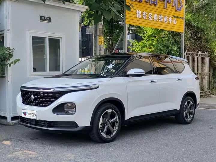 Baojun RM-5
