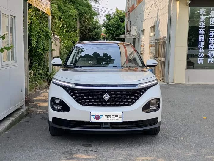 Baojun RM-5