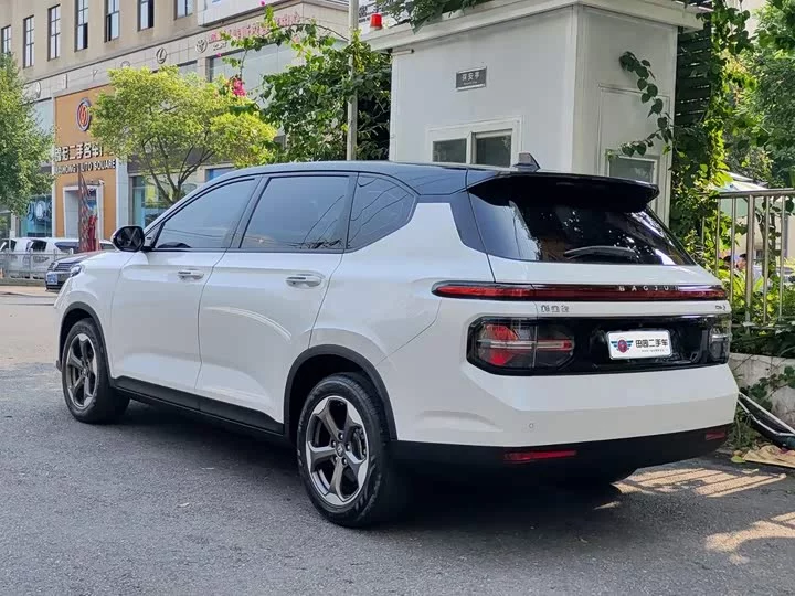 Baojun RM-5