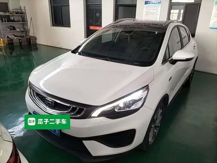 Geely Emgrand GS
