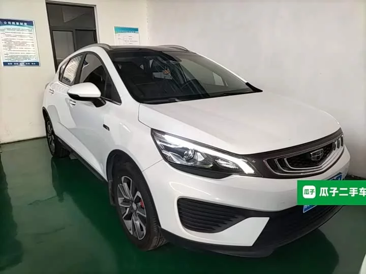 Geely Emgrand GS
