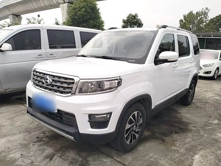 Oshan X70A