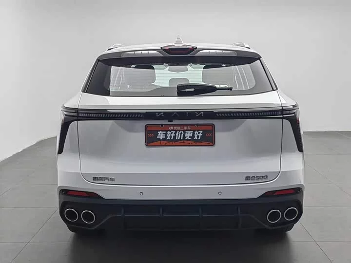 Kaiyi Kunlun
