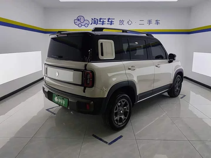 Baojun Yueya Plus