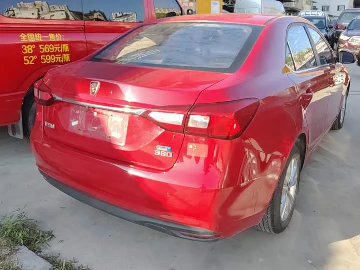 Roewe 360