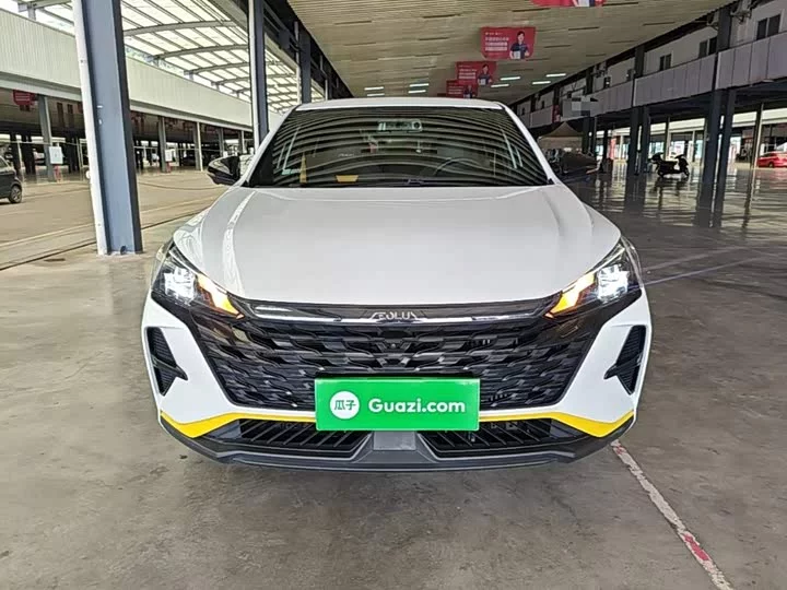 Dongfeng Yixuan