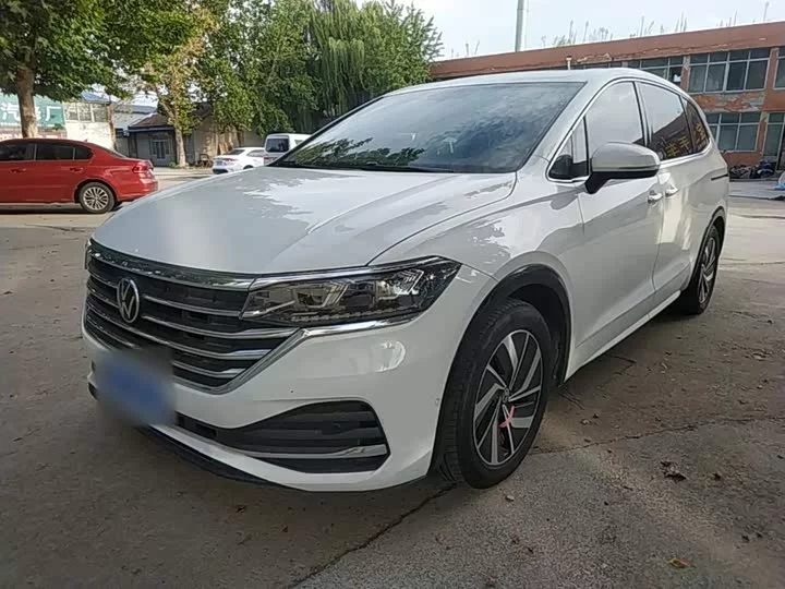 Volkswagen Weiran
