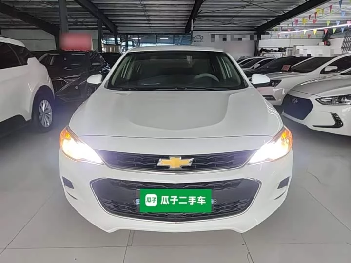 chevrolet Kovoz