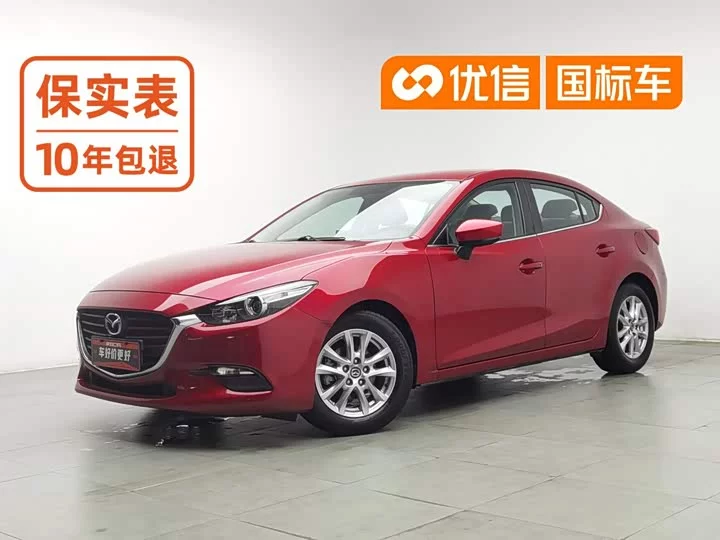 Mazda 3