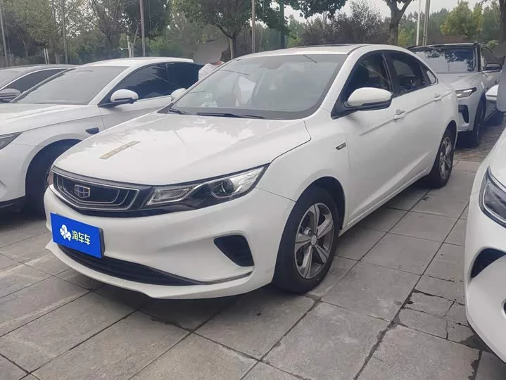 Geely Emgrand GL
