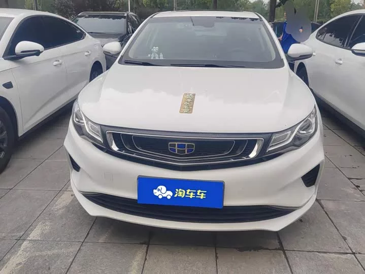 Geely Emgrand GL