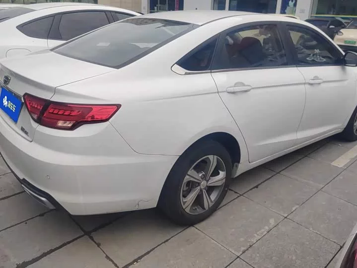 Geely Emgrand GL
