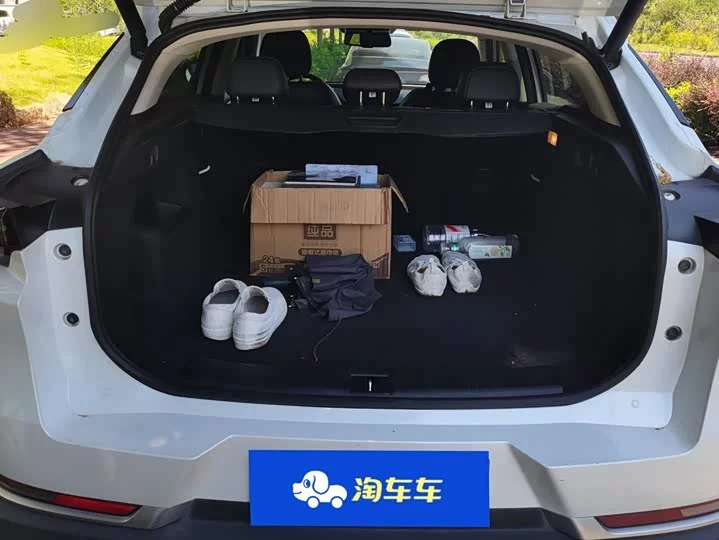 Qoros 7