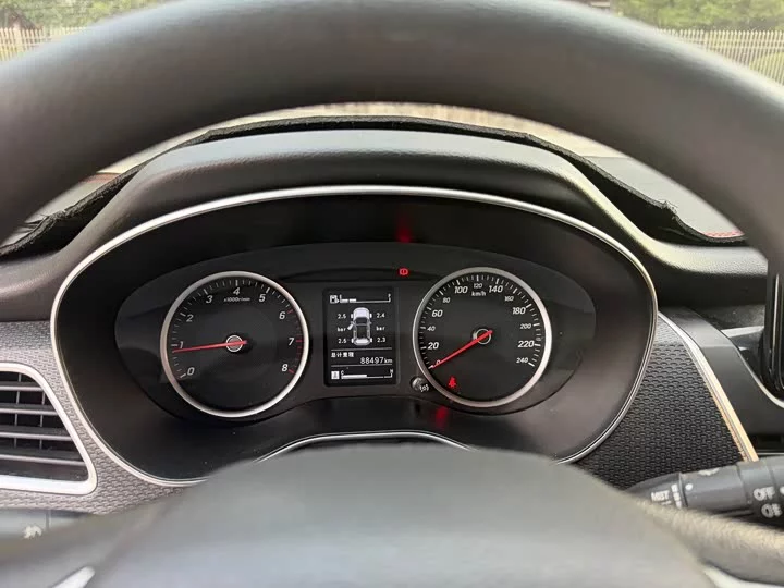 Baojun 730