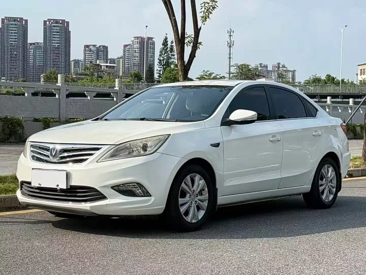 Changan Escape