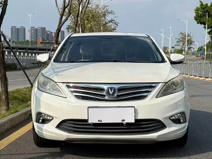 Changan Escape